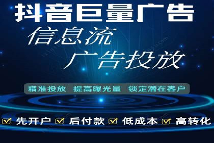 体育赛事直播中的信息流代理技术及案例