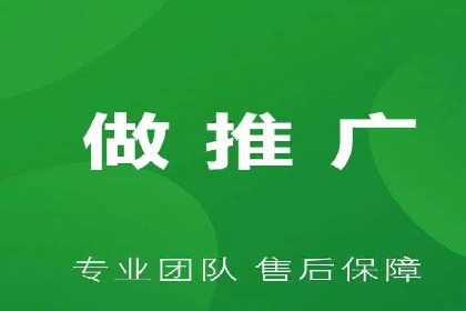 SEM托管公司案例解析：账户优化策略